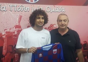 Bόλος: Ανακοίνωσε την απόκτηση του Ουάρντα