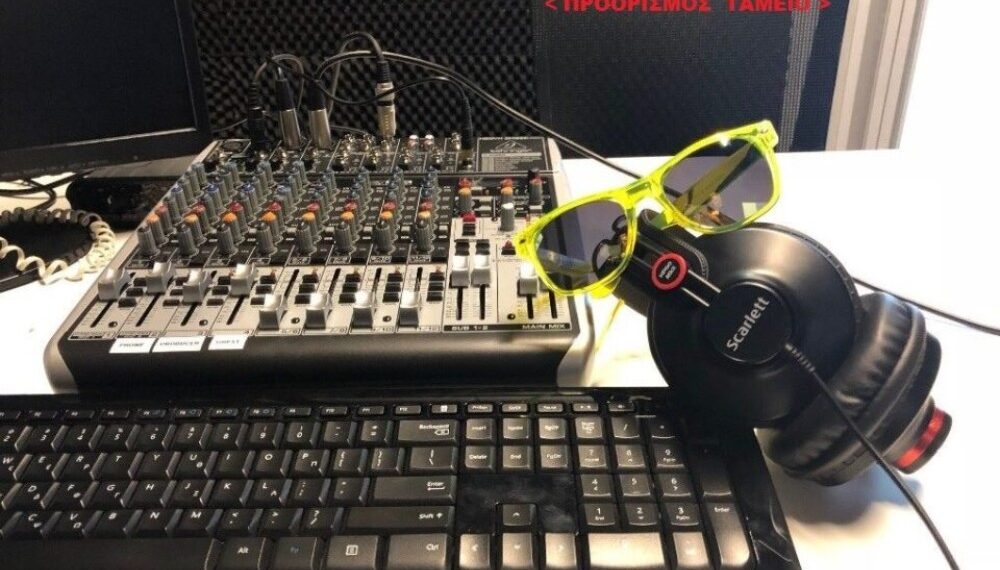 ΠΡΟΟΡΙΣΜΟΣ ΤΑΜΕΙΟ: Προγνωστικά 24 & 25 ΙΟΥΝΙΟΥ 2023 ΕΠΙΤΥΧΙΑ 70% ( 5 στα 7 ) by ALIVERIPRESS26 Ιουνίου, 20230